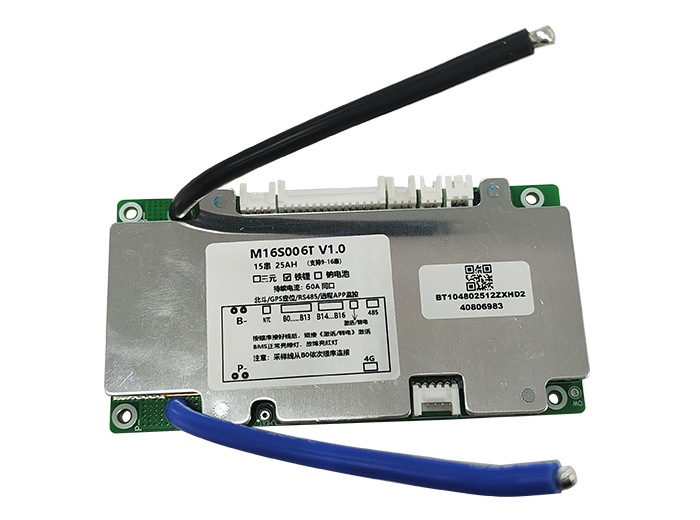 Hippo M16S006T lithium battery protection board supports 9-16 series 60A ternary mobile power protection board